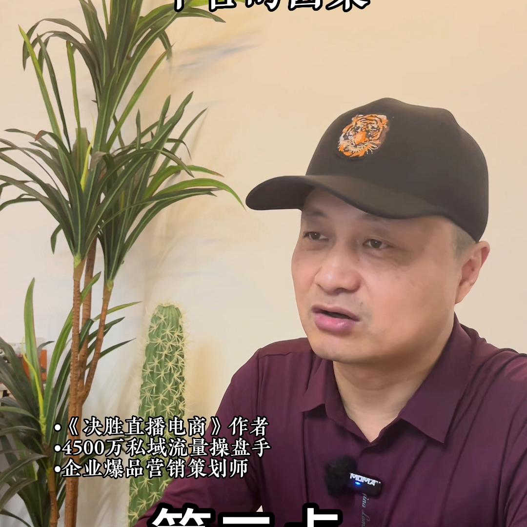 千川为什么会有大量大拇指,千川大拇指是真人么