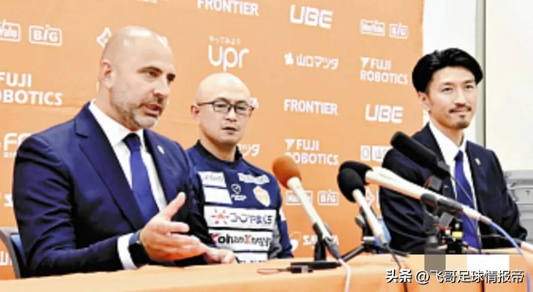 日职乙情报,日乙联赛情报