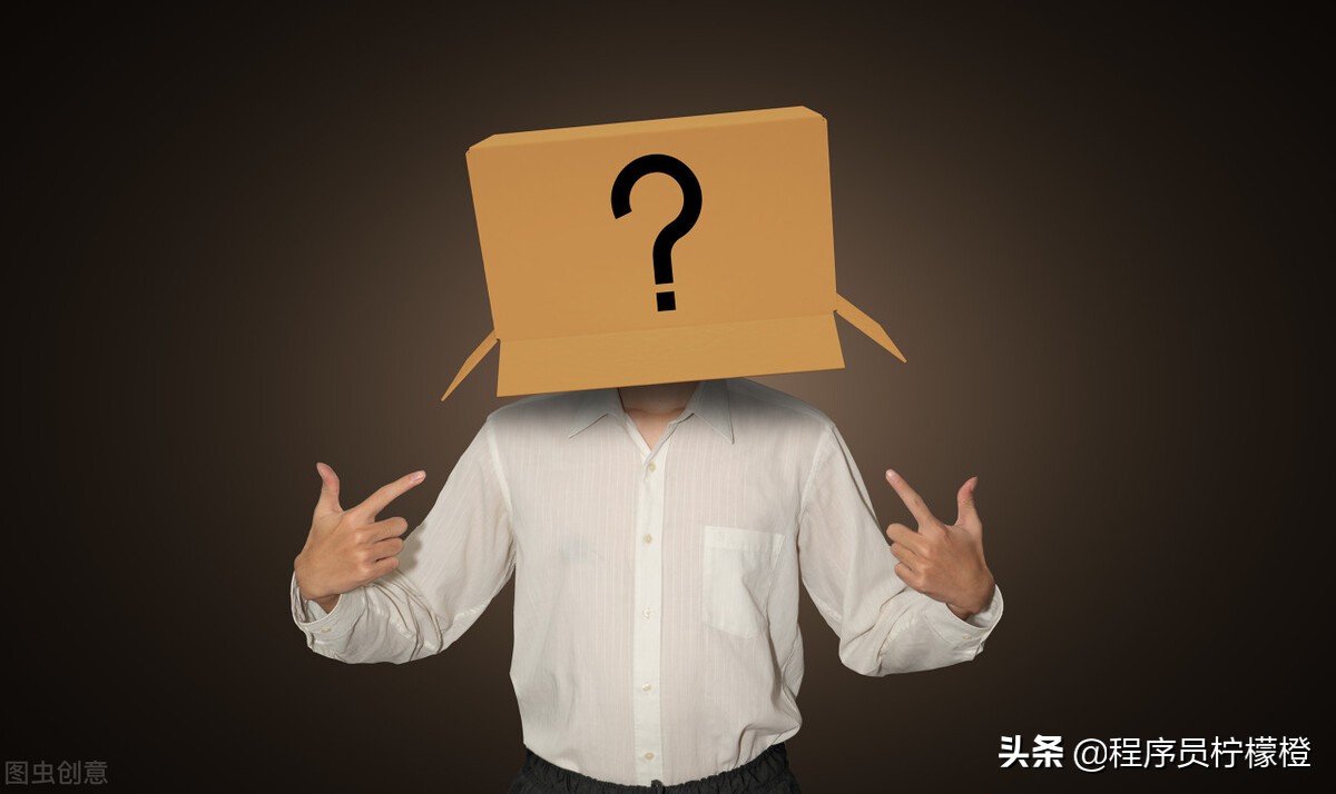 在国企当程序员会不会被裁掉,在国企当程序员什么体验