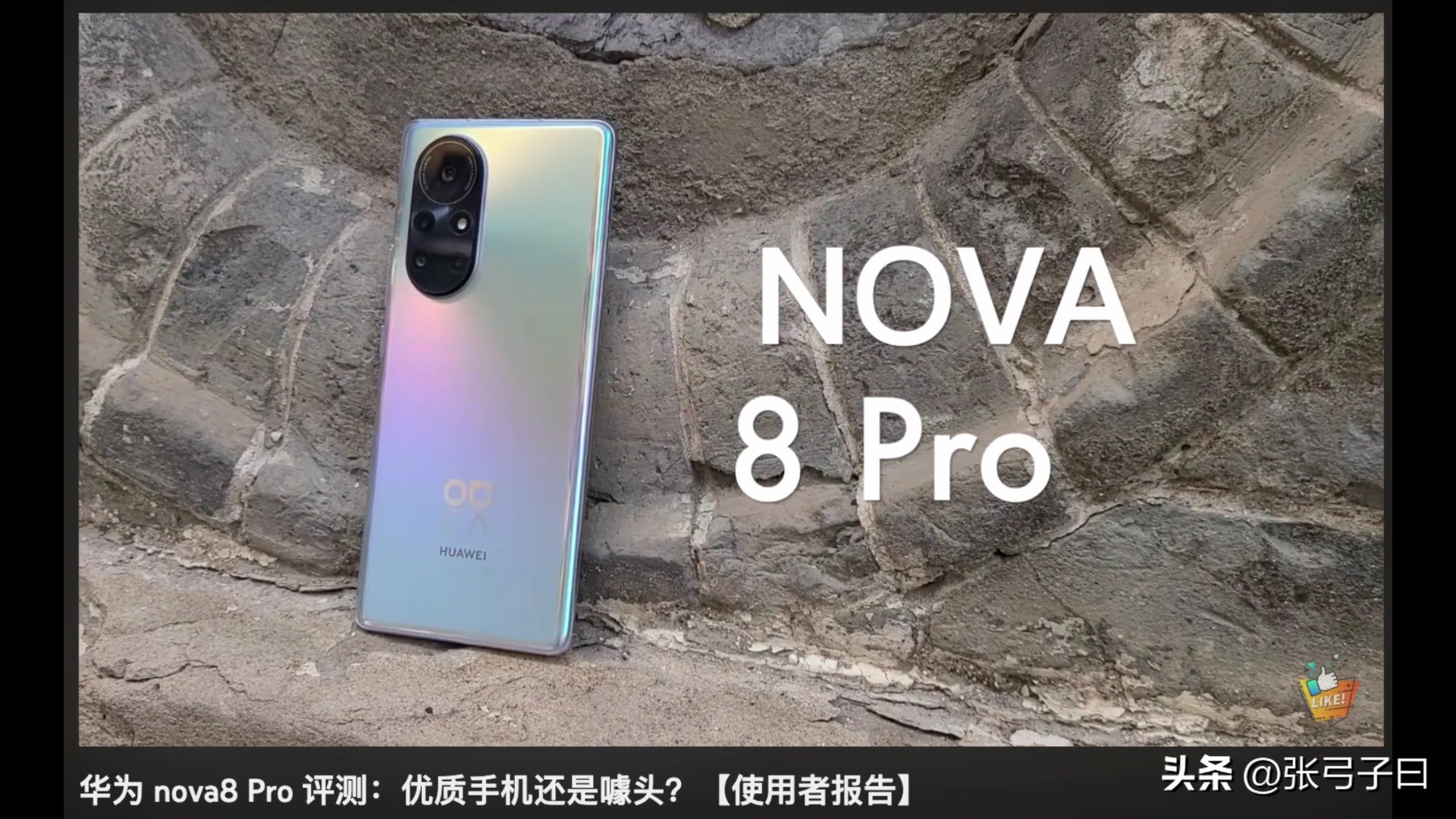 三星galaxyzflip3实用吗,三星galaxyzflip3有什么黑科技