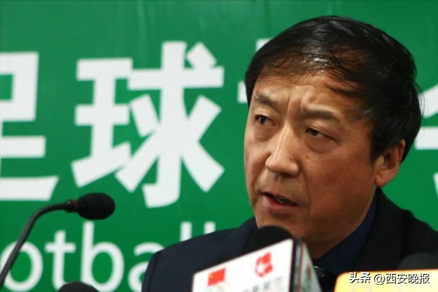 足协开巨额罚单被罚款,足协对违法球员开出罚单