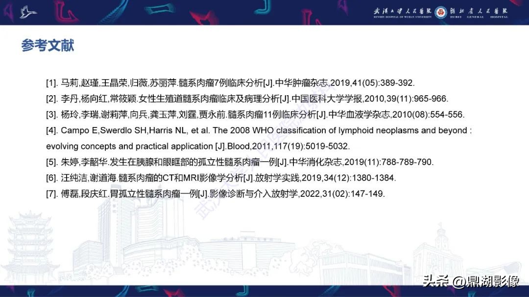 阴道肉瘤症状,阴道肉瘤的早期症状