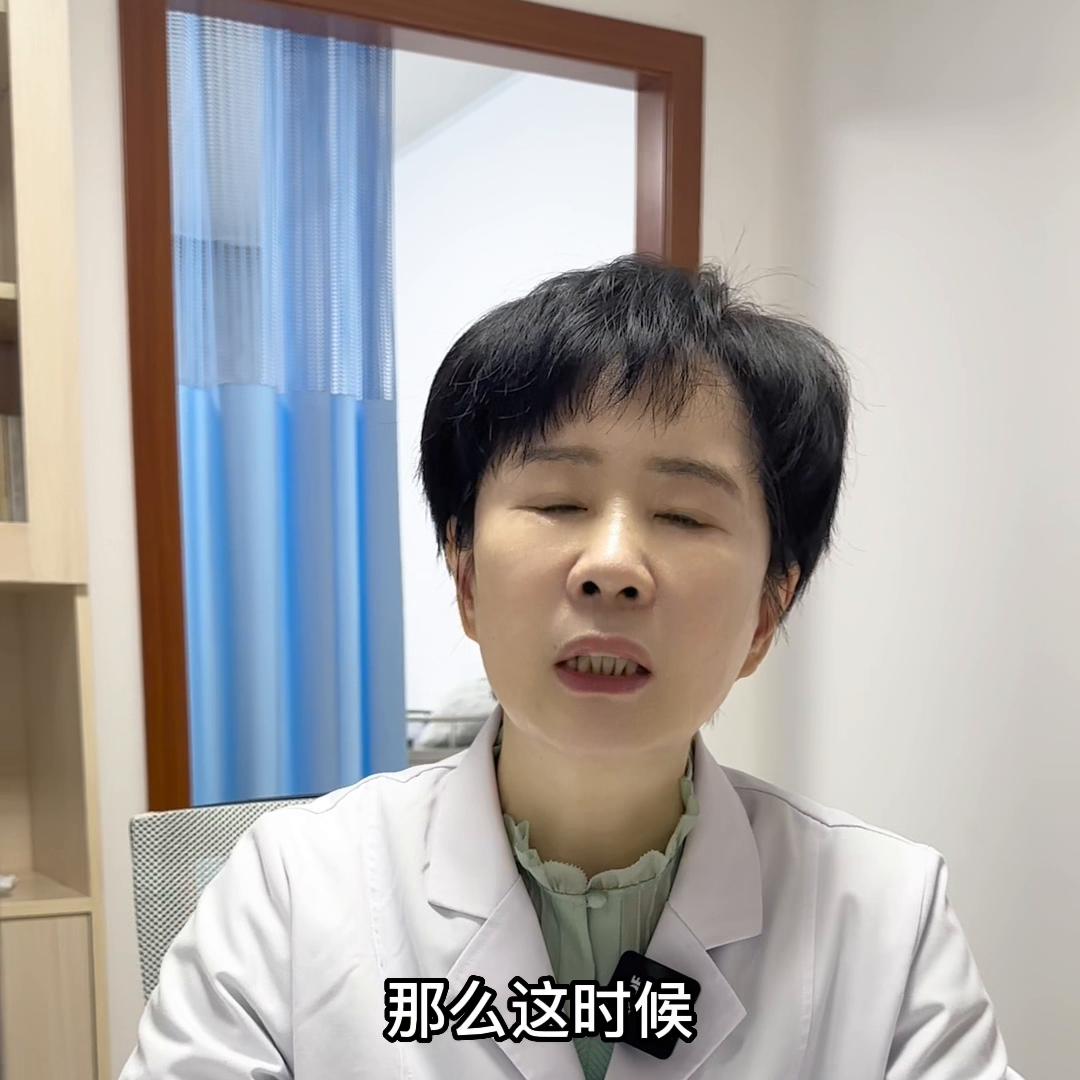 阴道口摸到肉肉，竟是子宫掉出来了？@杨阿姨的美好生活