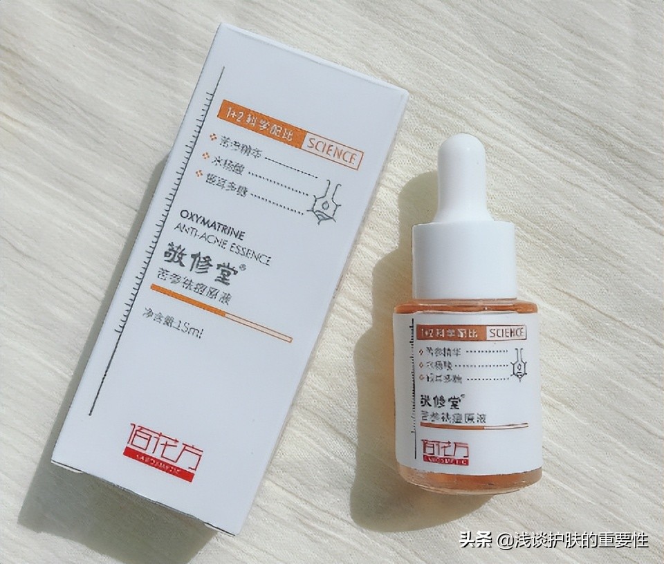 毛孔粗大爱出油适合什么护肤品,t区出油毛孔粗大用什么护肤品