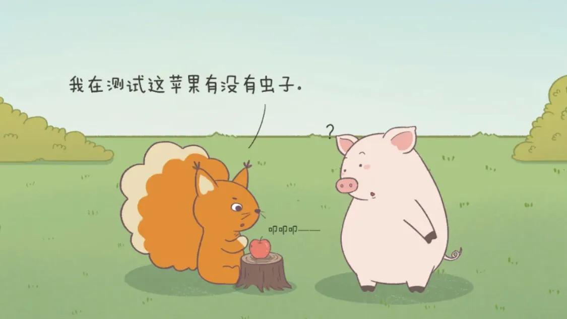 拒当对照组，活出自我精彩