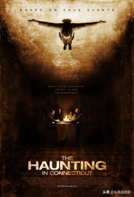 中国真实故事改编的恐怖电影,10部根据真实恐袭事件改编的电影