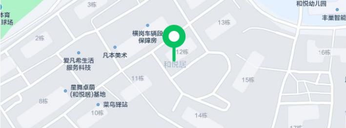 光明公共住房最新政策,光明区公租房申请条件和标准