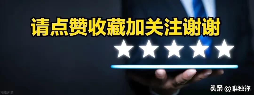 美原油期货负值分析,美原油下跌利好哪些股