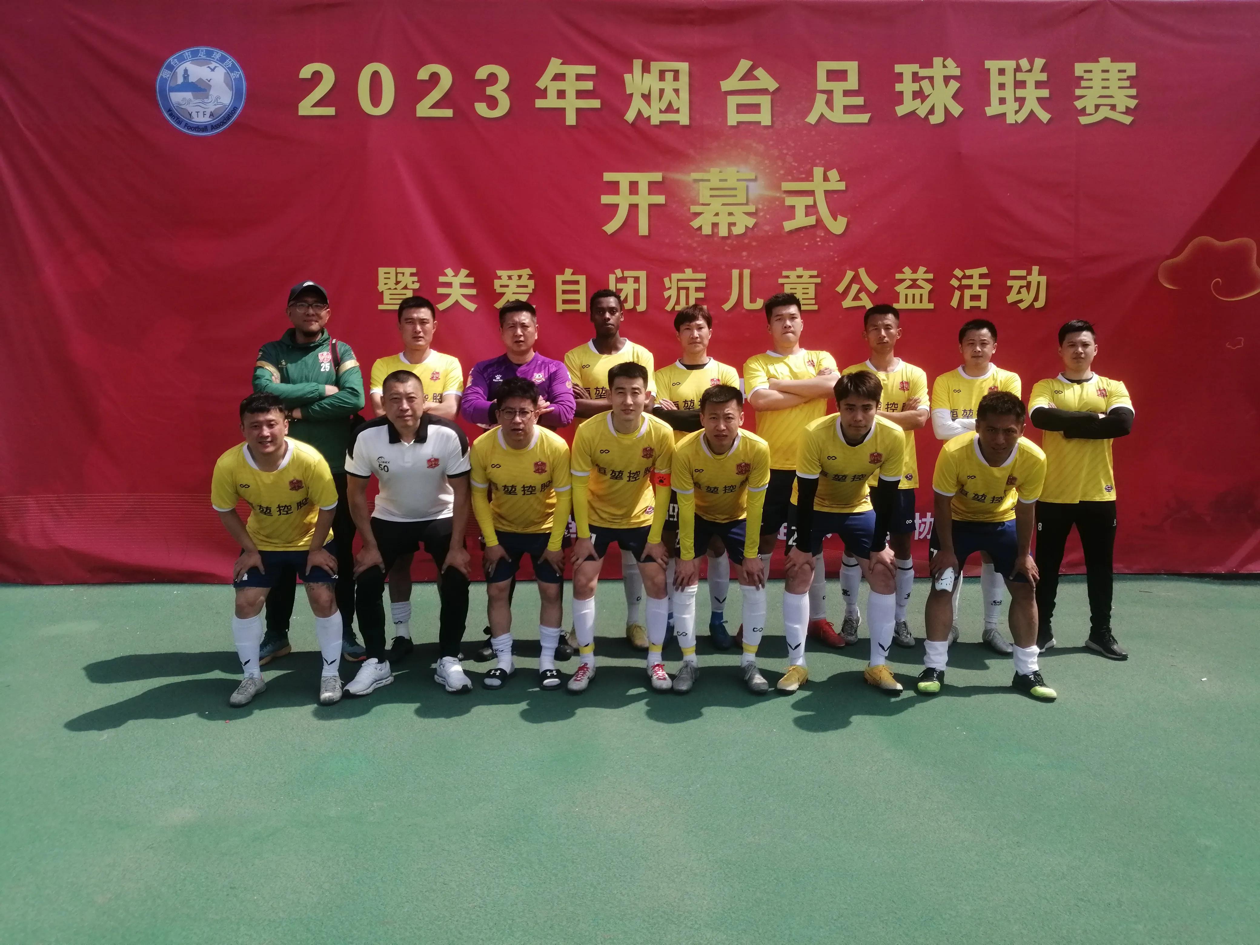 关爱孤独症儿童公益晚会,关爱自闭症儿童公益活动大连