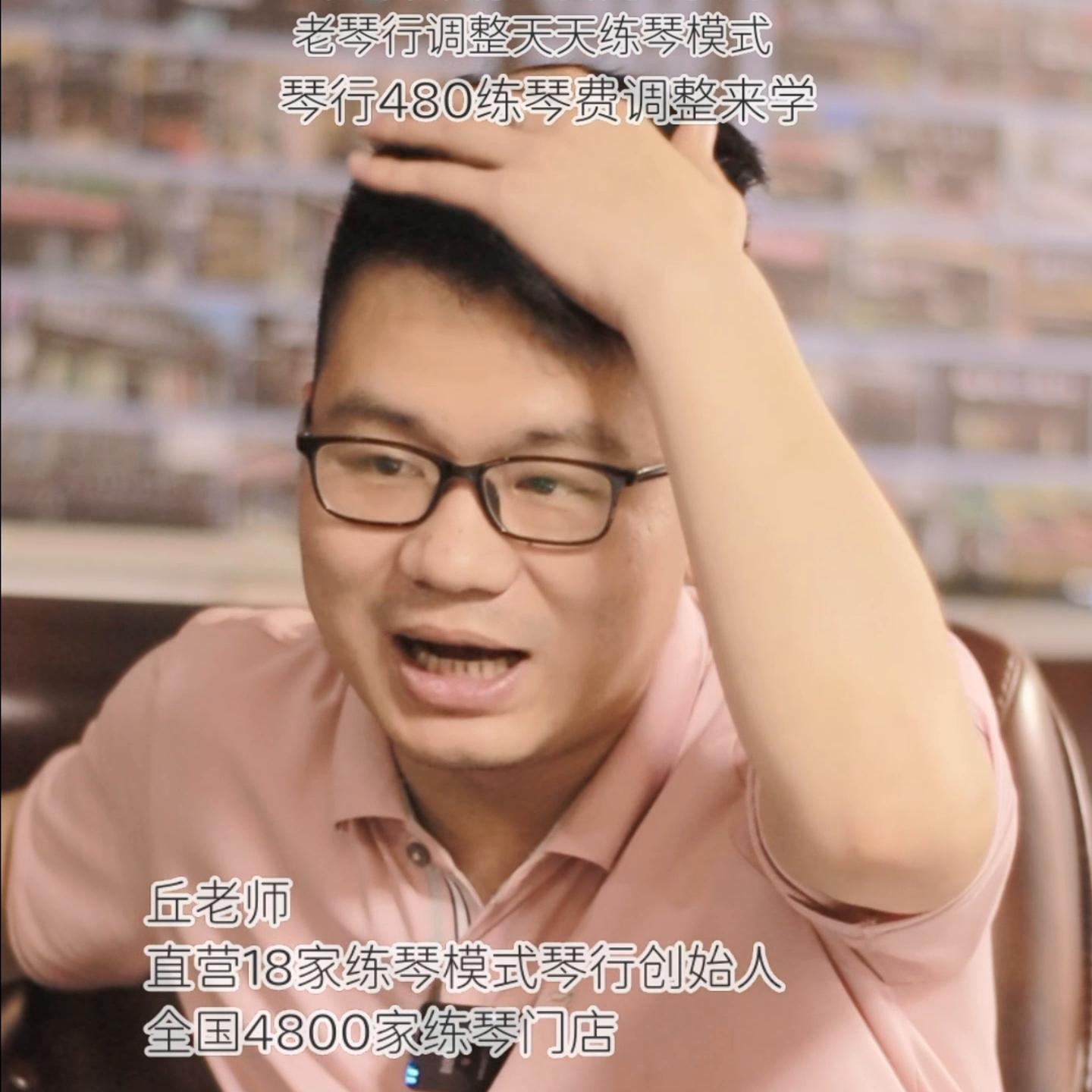 开琴行选址最佳方法,开琴行培训班需要什么条件