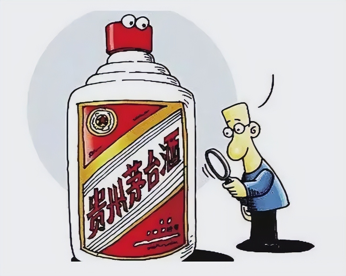 买到了假茅台能不能要求退一赔十,卖200多万假茅台酒