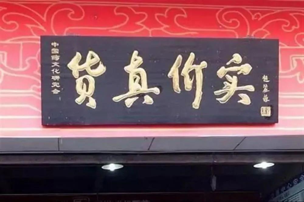 中国十大颜值男明星,中国体坛十大男神