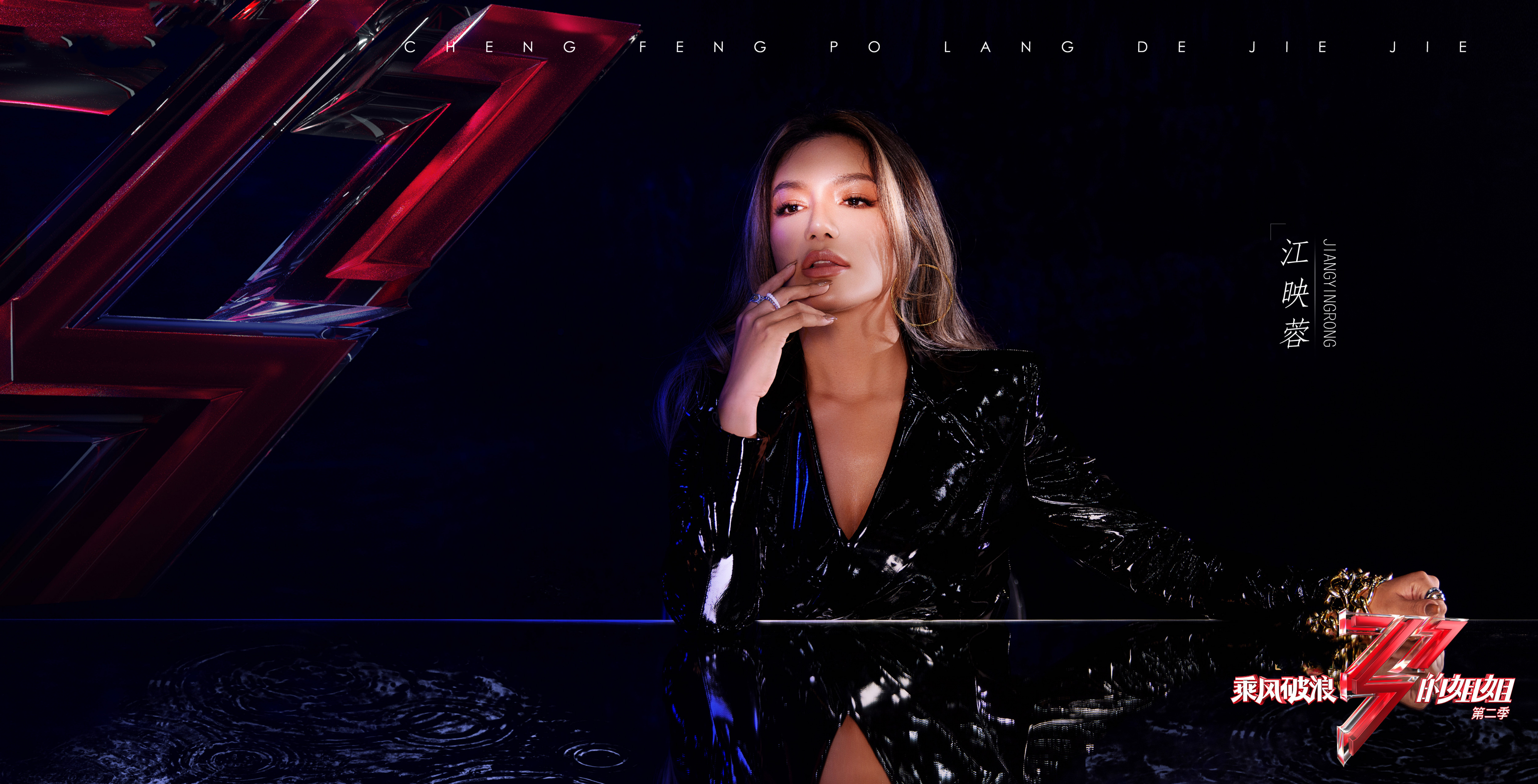 超级女声李宇春是哪一年的,李宇春超级女声现状