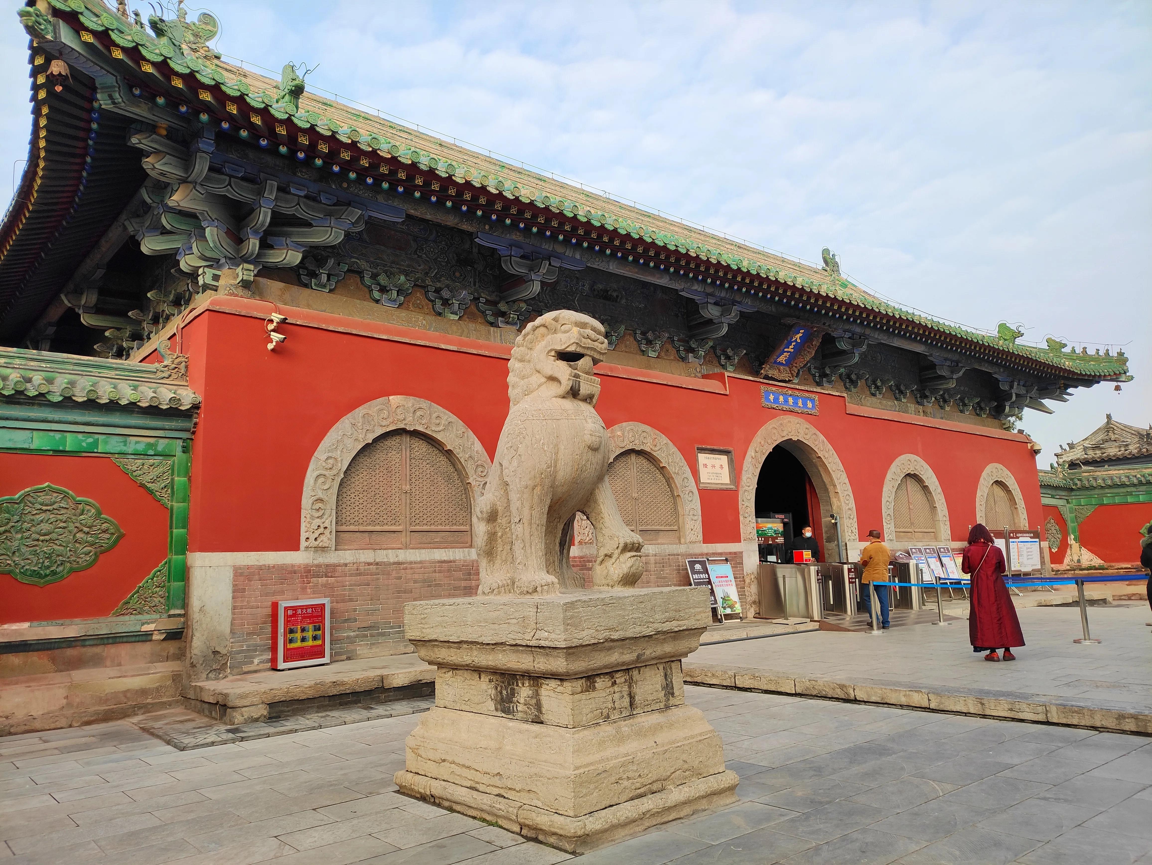 旅行石家庄出发,旅行第二站打卡石家庄