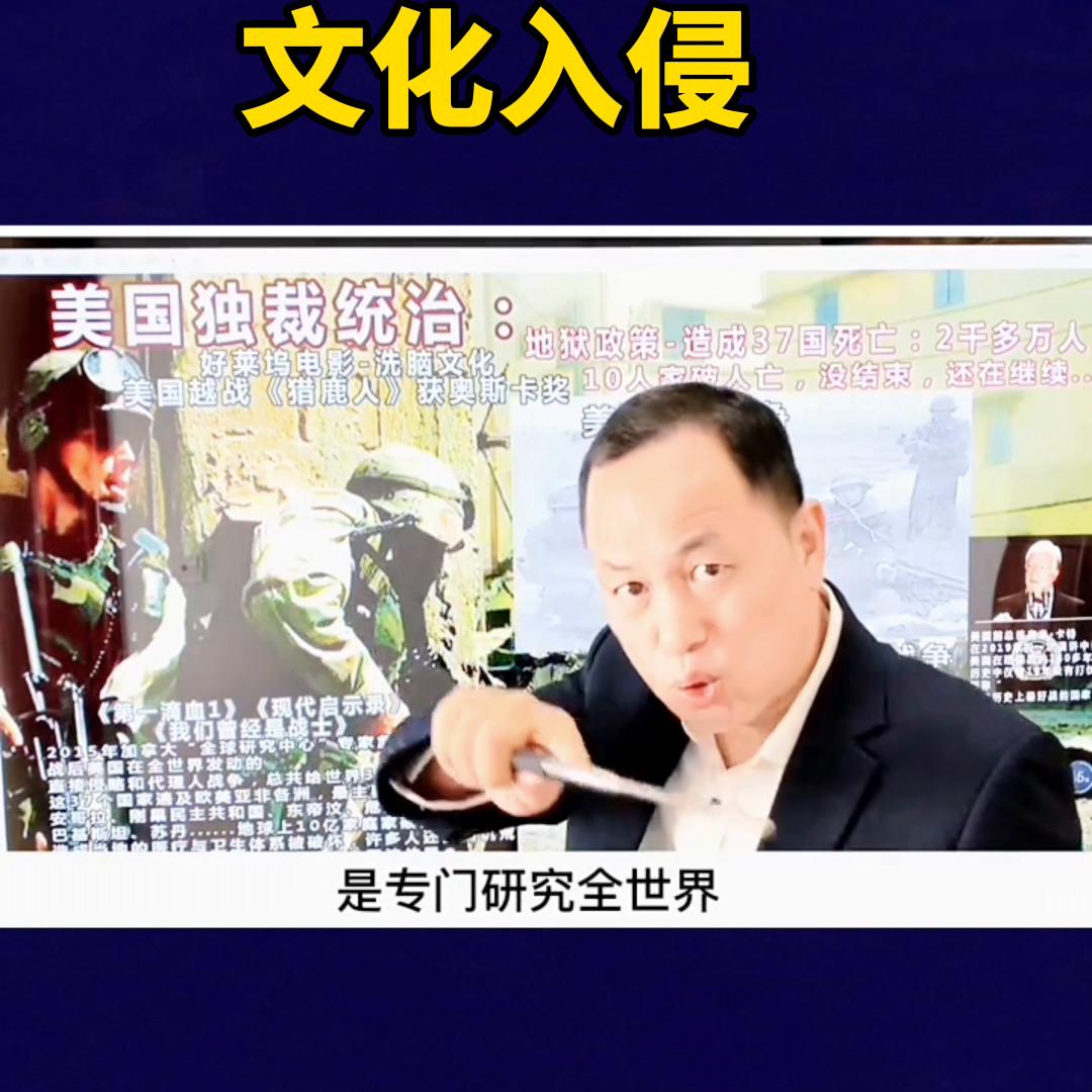 好莱坞电影入侵欧洲,好莱坞科幻片外星入侵