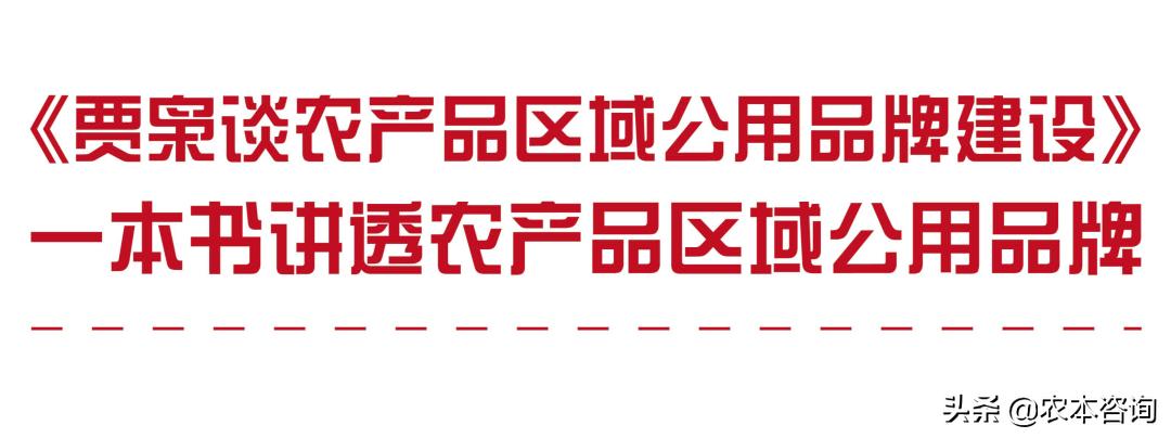漾濞县核桃产业,漾濞核桃多样性
