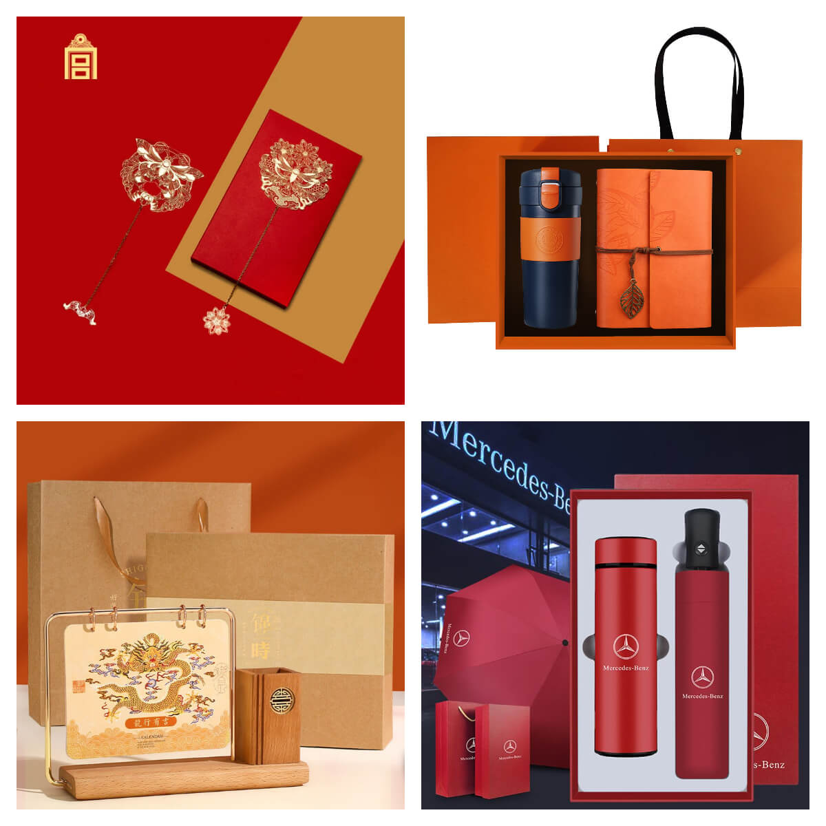 公司周年庆发什么礼品好,参加朋友公司周年庆典送什么礼物