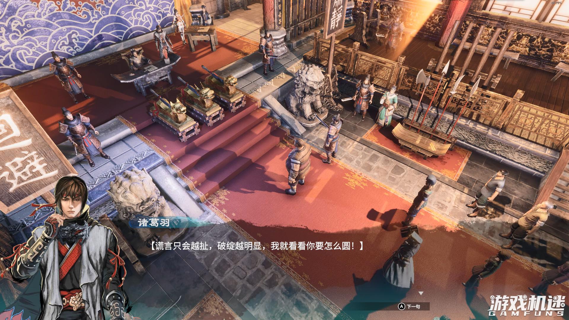 天命奇御2心法哪个厉害,天命奇御二用不用看攻略