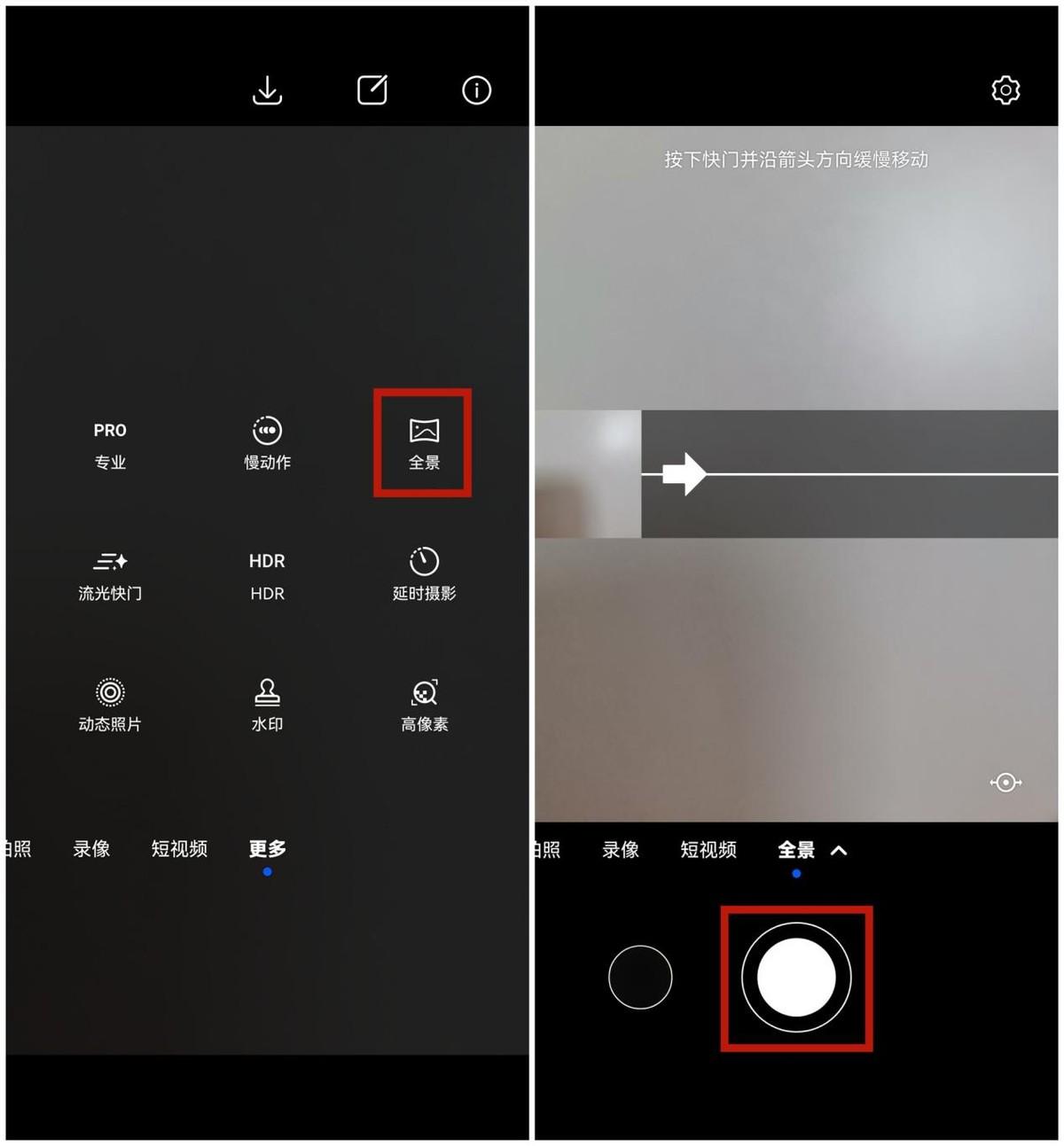 华为手机计算器隐藏照片功能,vivo手机有什么隐藏功能