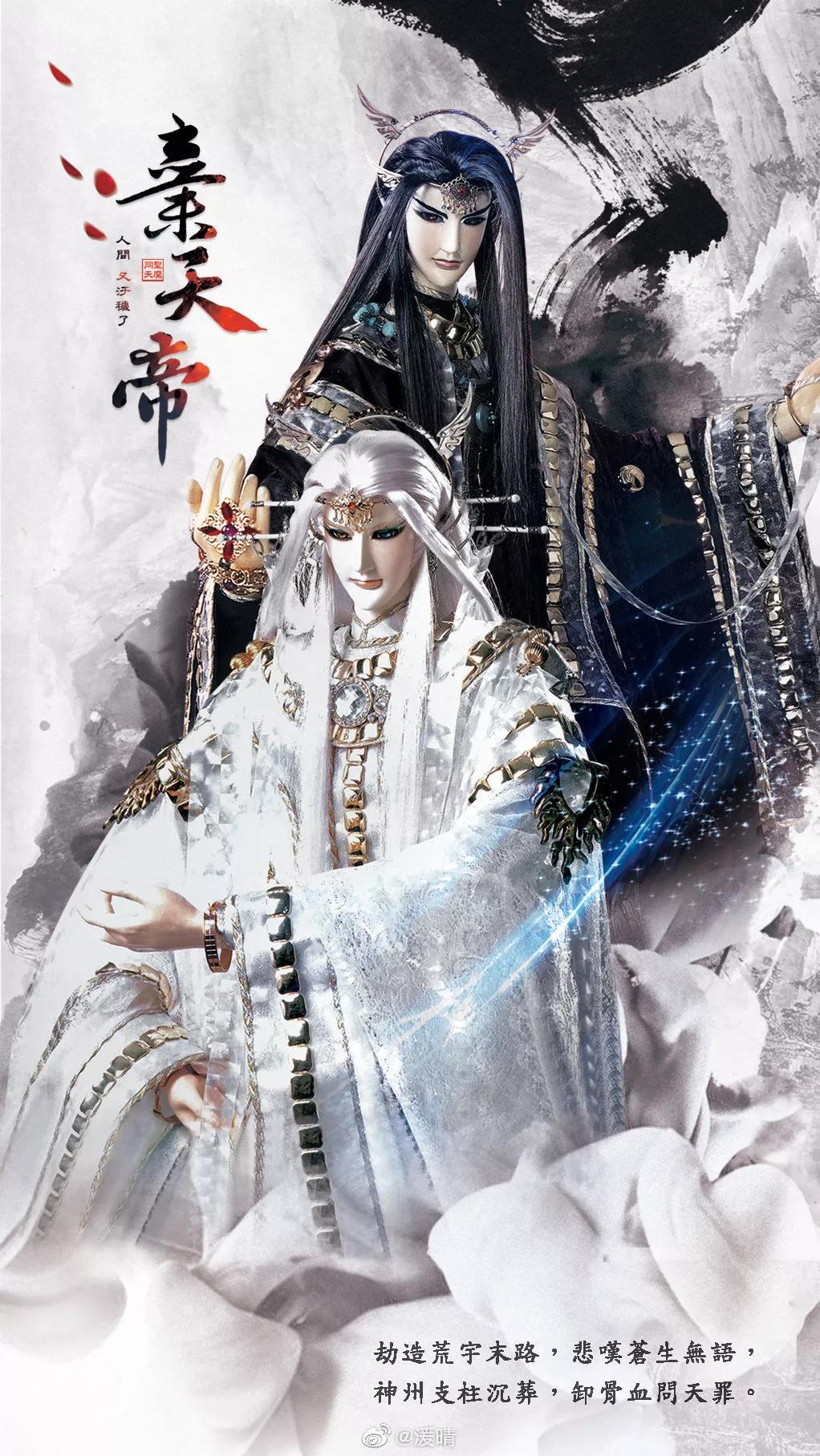 补番记录,补番篇免费观看