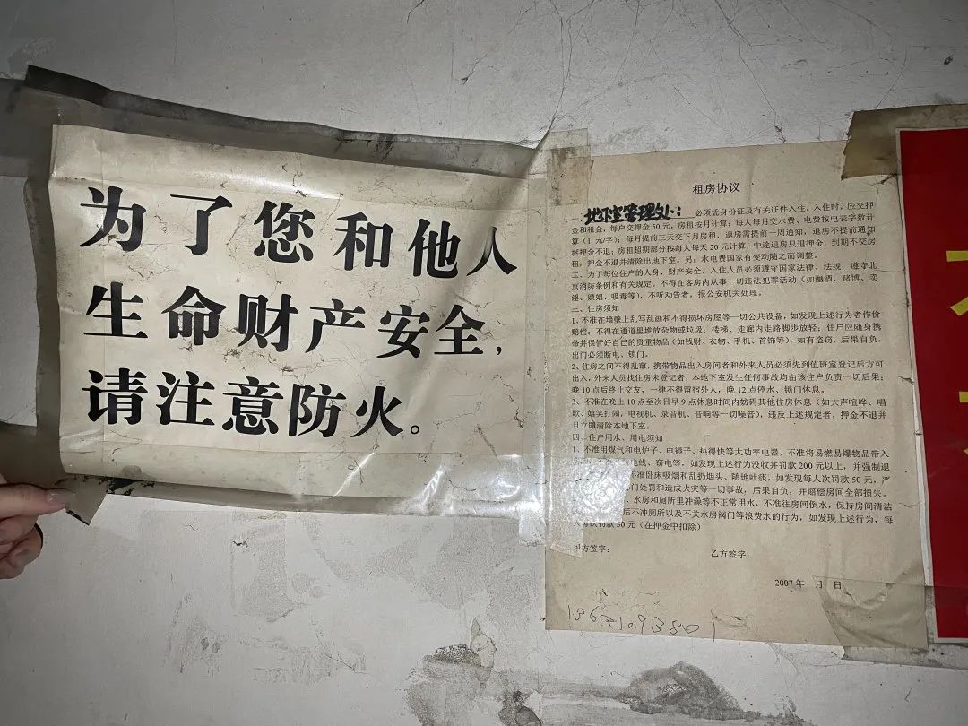 地下空间是怎么挖出来的,地下空间如何开发利用