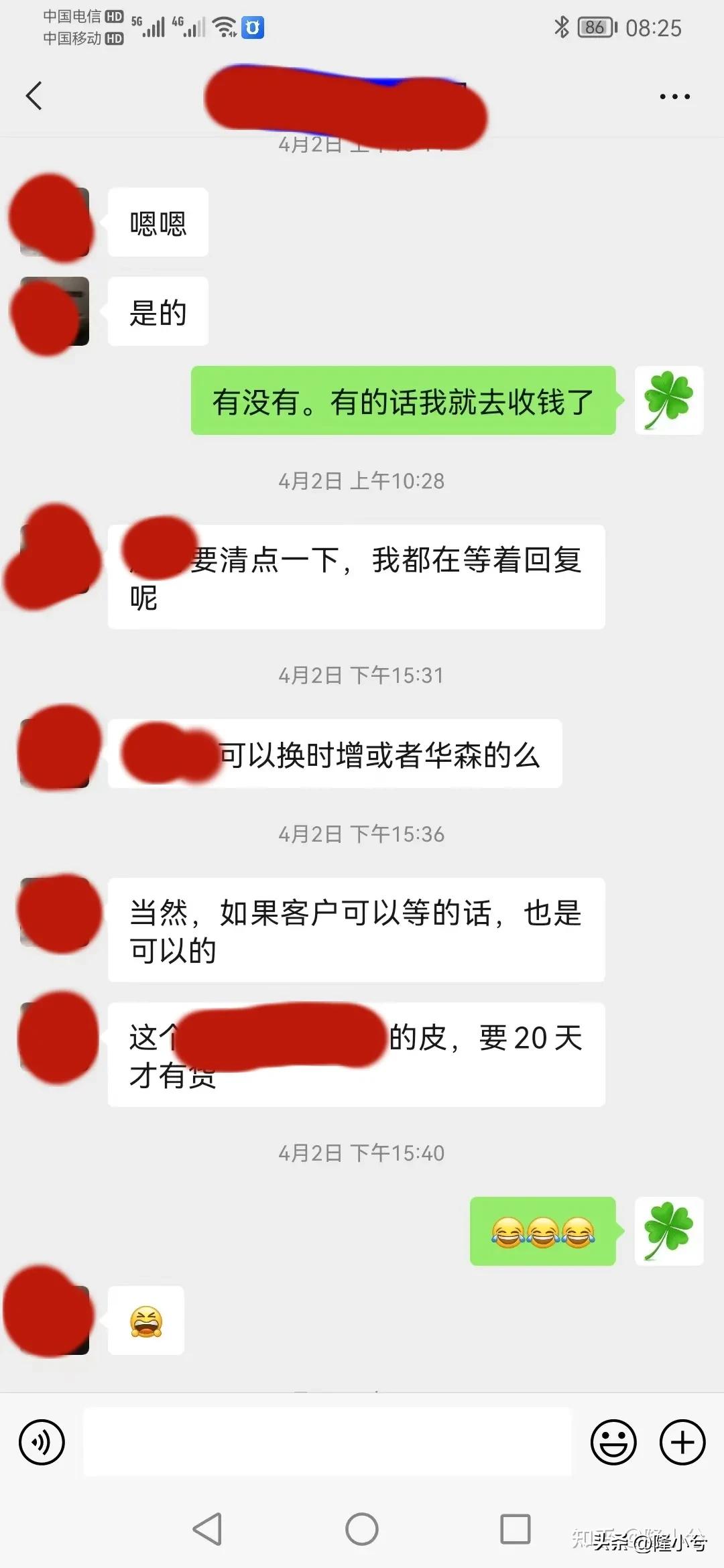 真皮沙发坏了换真皮要多少钱,沙发高端真皮和低端真皮区别