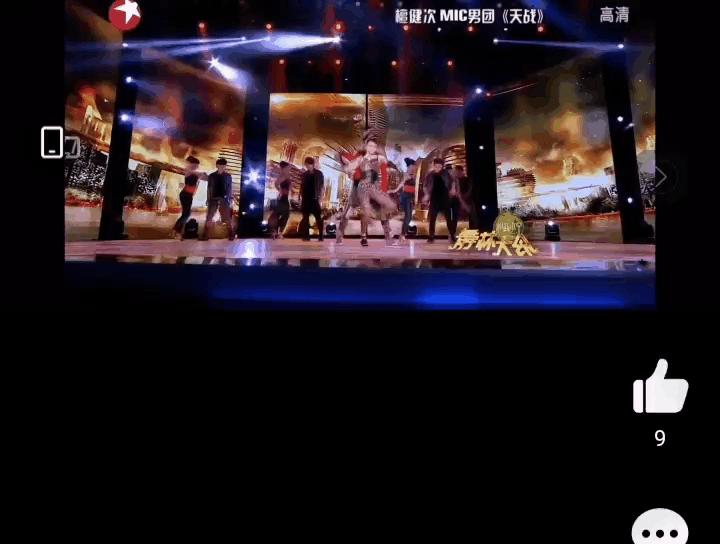 代言螺蛳粉的男星,卖螺蛳粉网红男扮女装好几个人