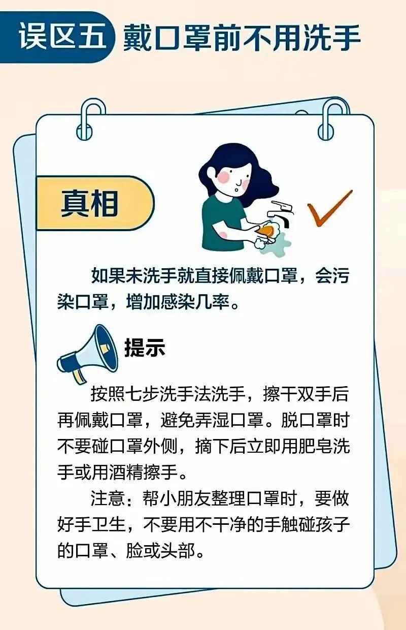 与新冠阳性近距离接触，感染风险有多大？如果阳了，该怎么办？
