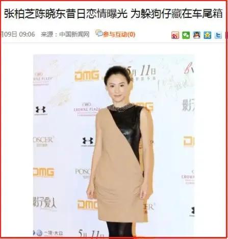 老一代清纯玉女,清纯动人的玉女风采