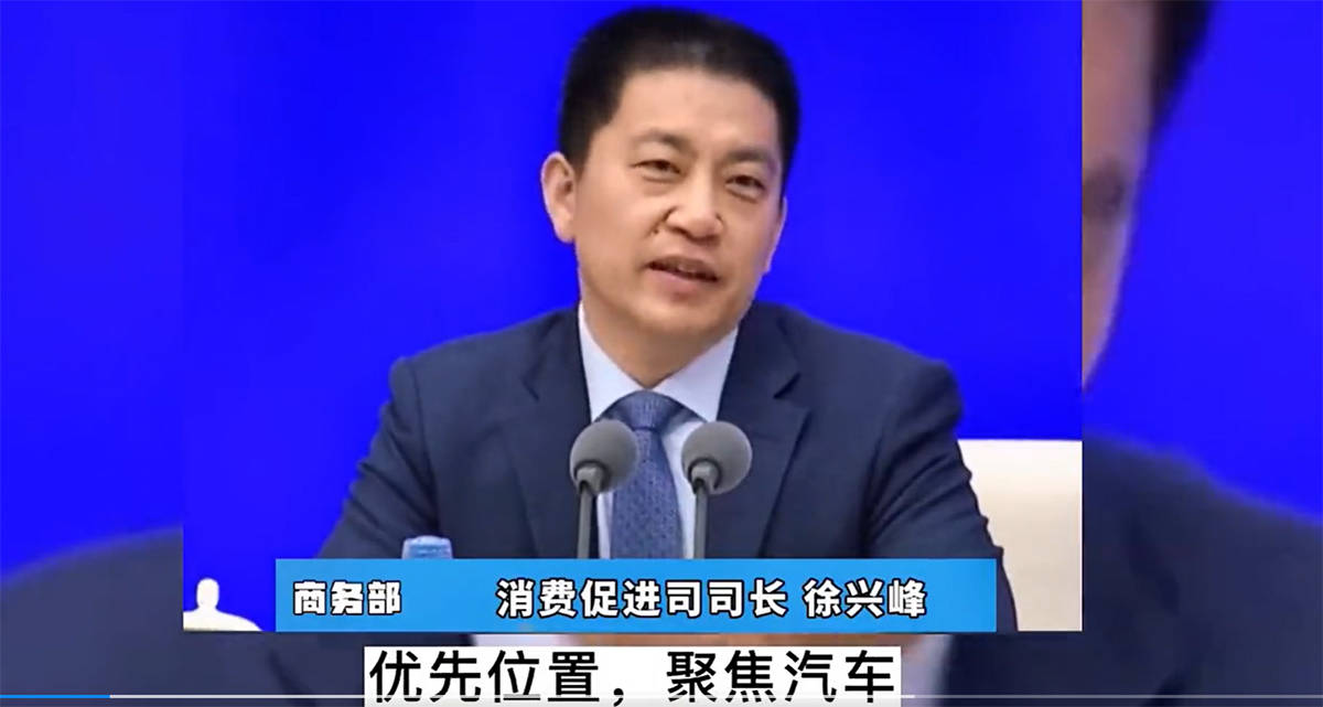 “政企双补”/直降9万传闻都是真的！现在飞去湖北买车靠谱么？