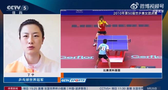 李武军老师也是拼了，自抵达成都之日起，大招频出