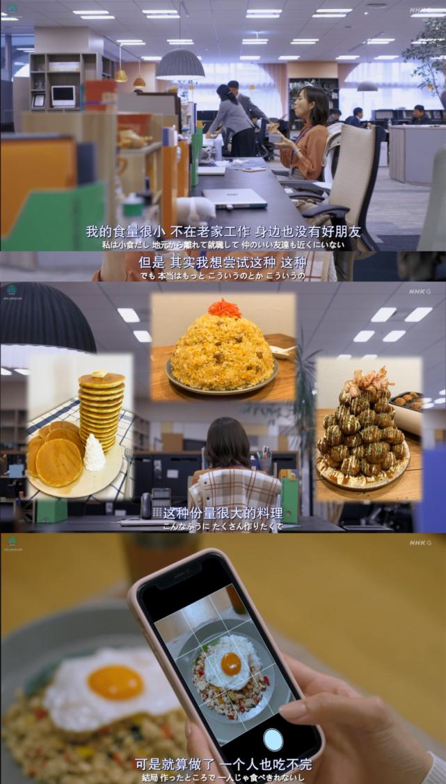 开分9.1！烂剧闪开，她才是冬季最佳