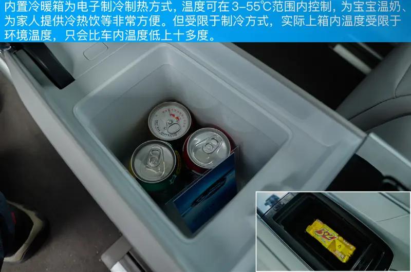 荣威imax8ev安全纯电舒适介绍,荣威imax8纯电版试驾