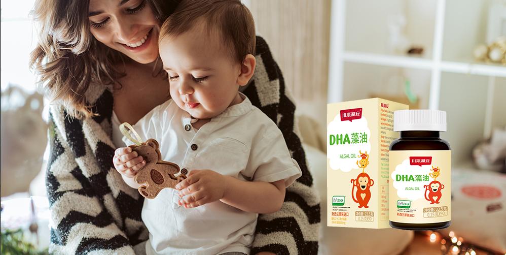 什么品牌的dha宝宝好吸收,dha十大名牌婴幼儿