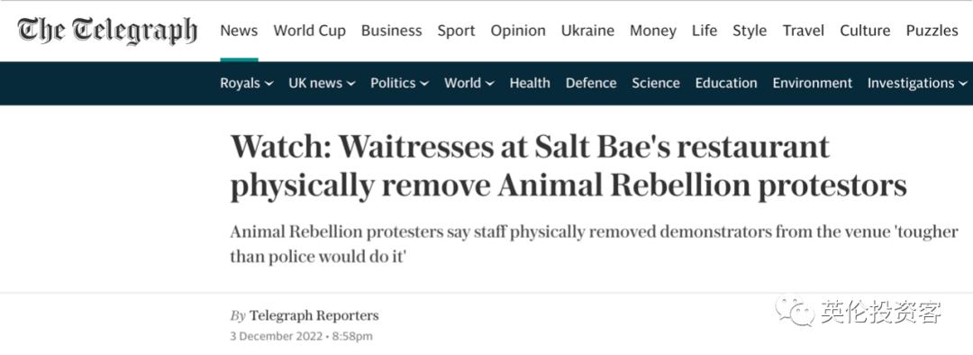 英格兰大胜6比1,英格兰6-2大胜伊朗英国现状