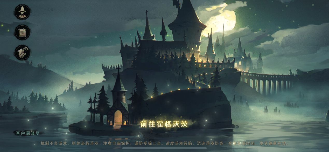 2023年游戏行业报告,2020-2021中国游戏产业报告全文