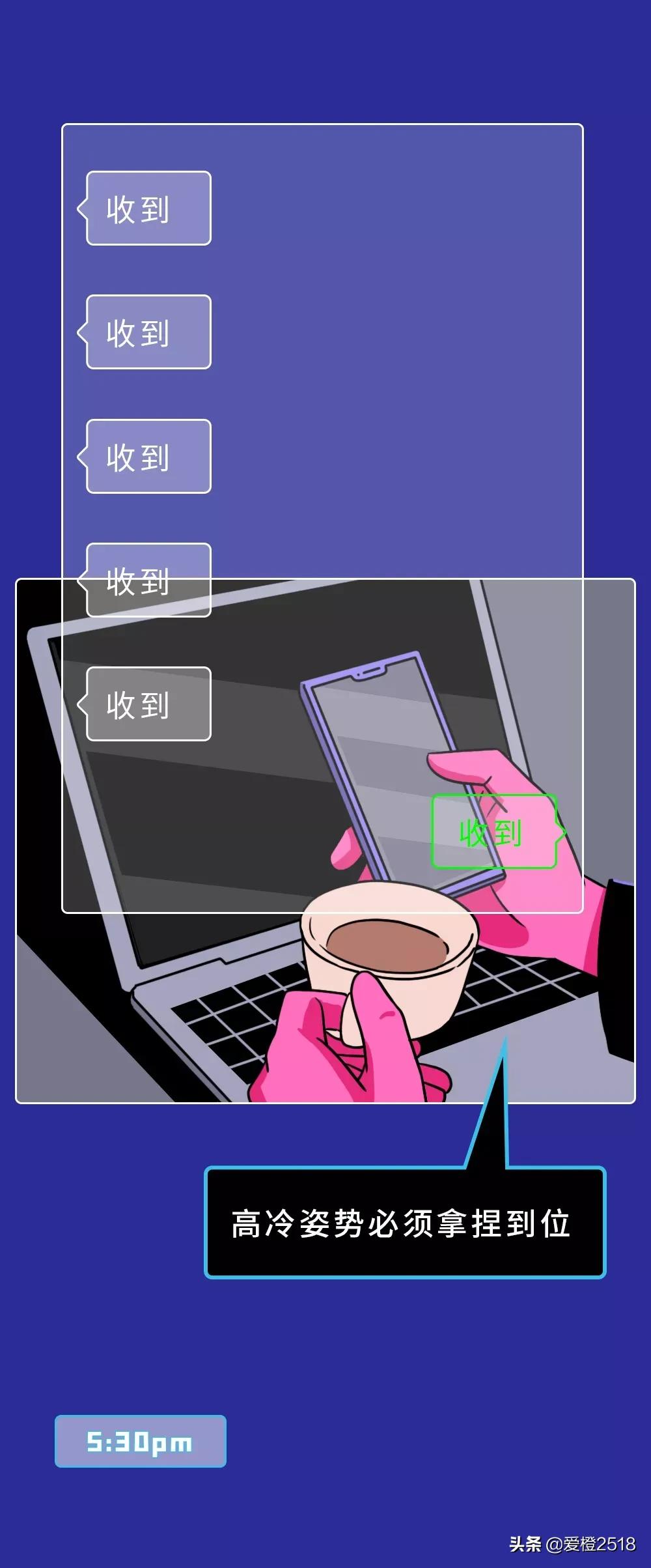 打了领导一巴掌会被开除吗,打了老板耳光没想到老板是大人物