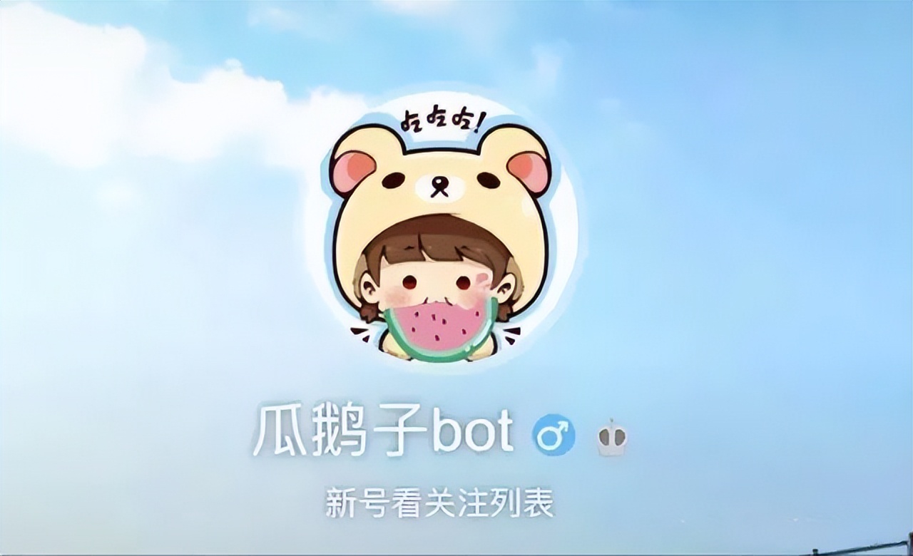 “劲爆！前军武的女职员，死于俄乌之战？”