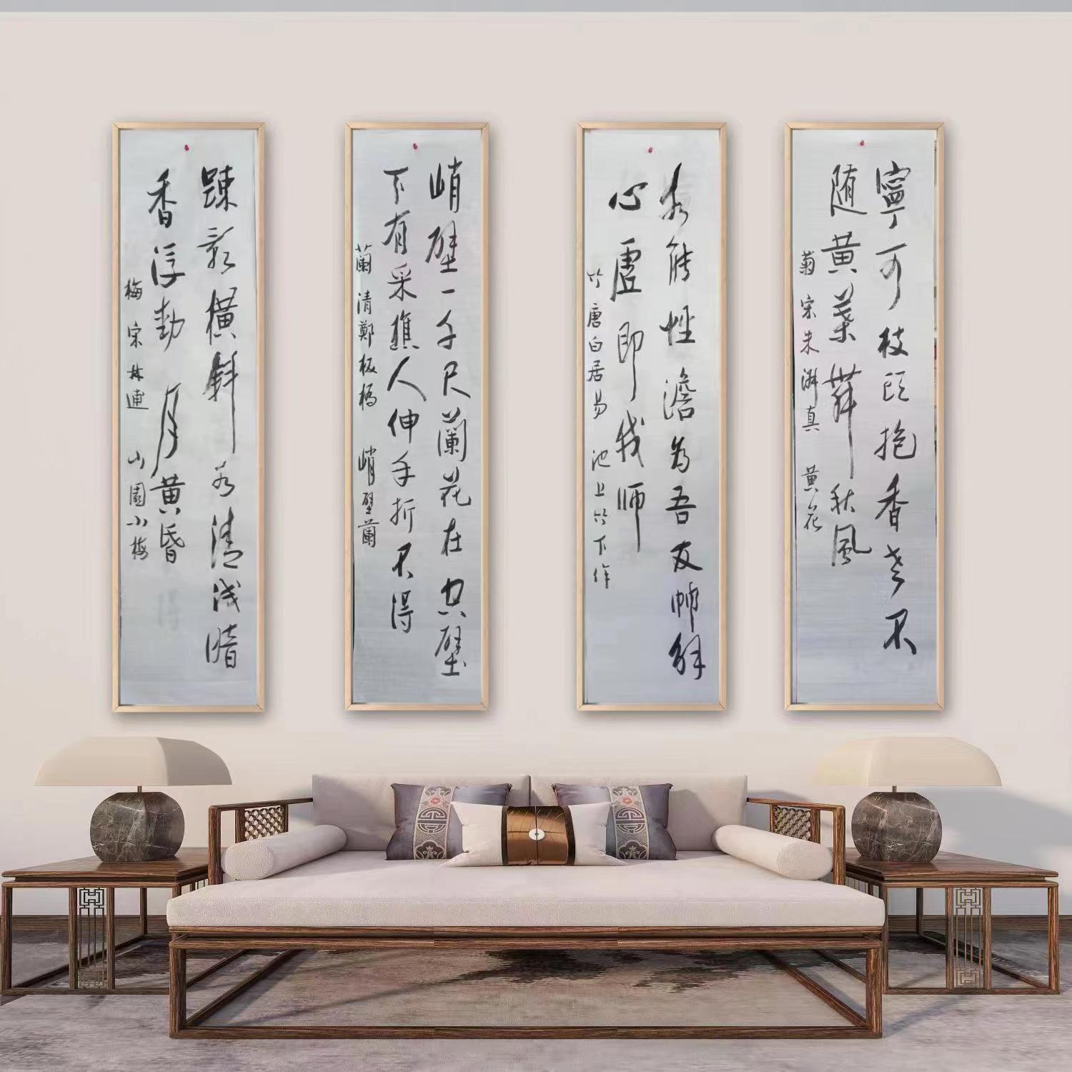 温守儒先生书法精品欣赏,蒋村温守儒