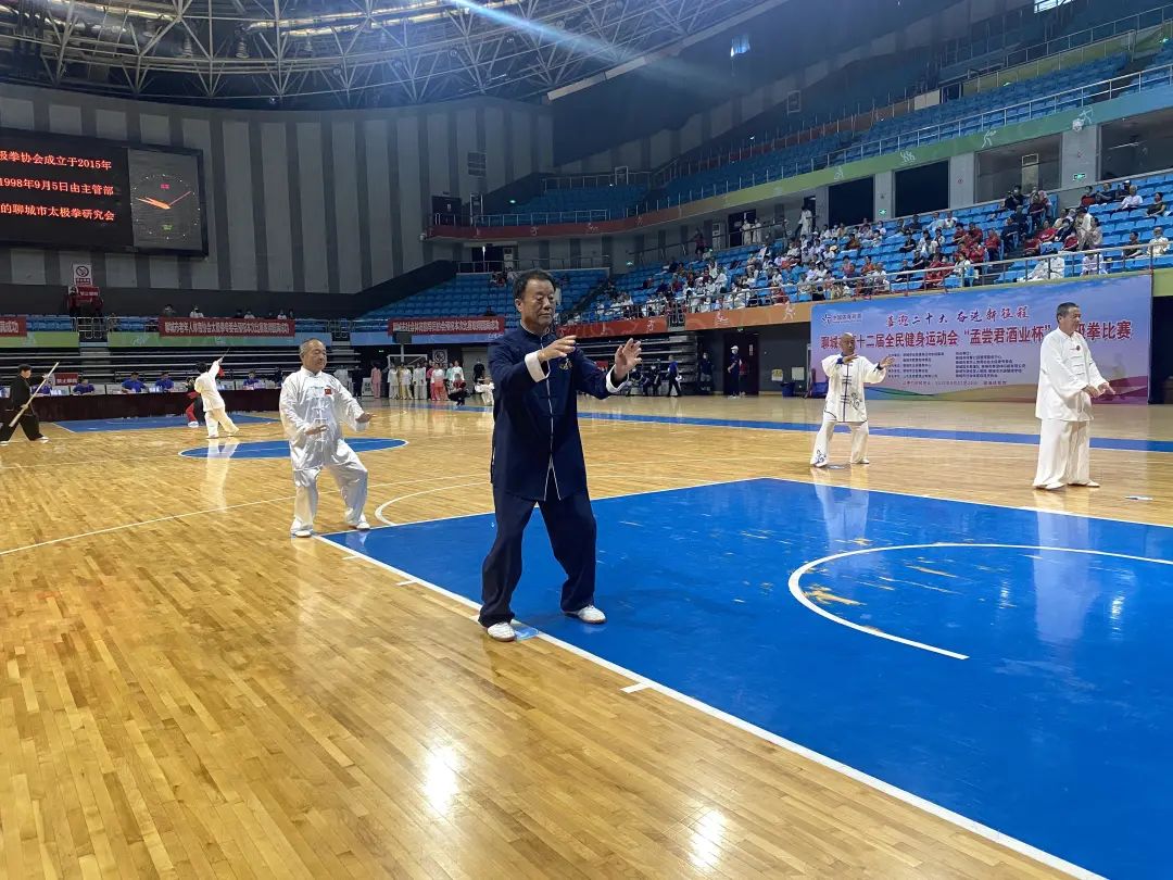 聊城市第十二届全民健身运动会,聊城市十二届全运会太极拳
