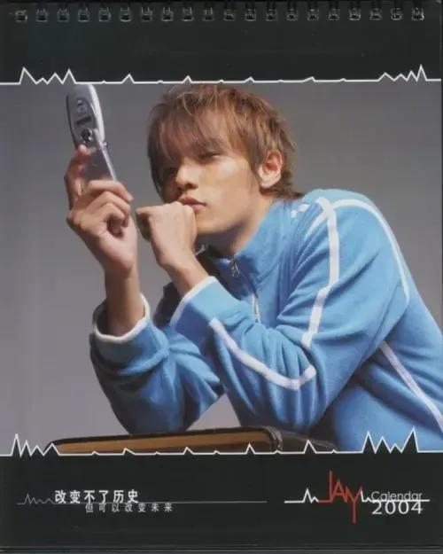 截止2020周杰伦代言了哪些品牌,周杰伦什么时候代言的可比克薯片