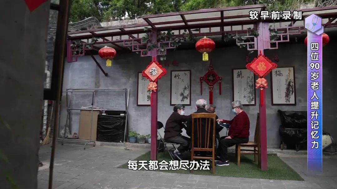 吃核桃能预防老年痴呆,常吃核桃能够延缓大脑的衰老吗