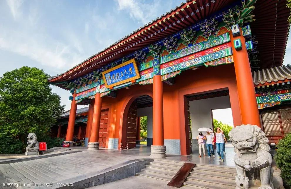 河南理工大学医学院,河南理工大学运动会