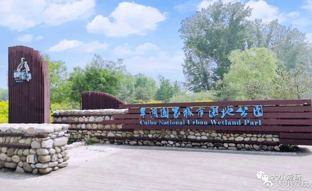 神秘的五个地方,神秘的5个地方