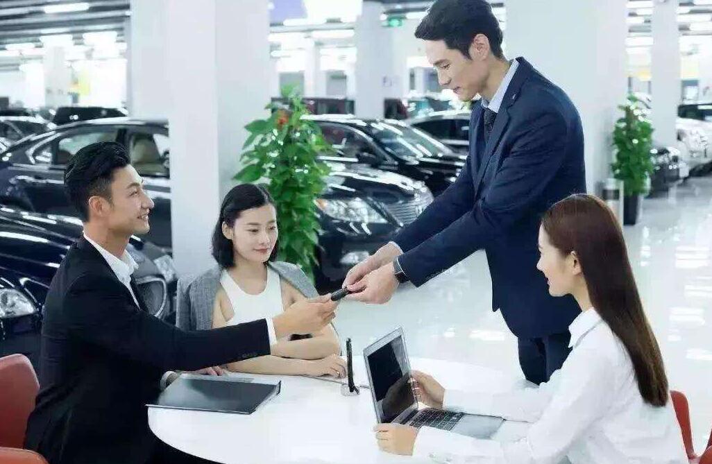 买车贷多少款最划算,买贷款车需要什么手续