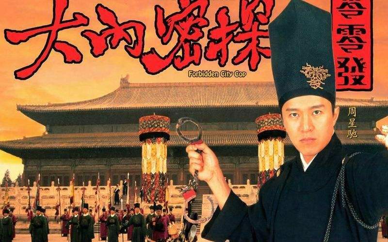 星爷是几代人的回忆,星爷一代人的回忆