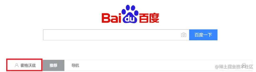 软件边缘测试包含的测试方法,charles断点测试怎么测