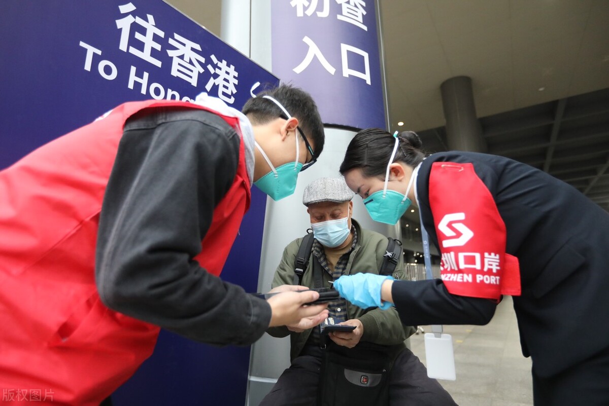 内地赴港免隔离攻略,香港入境内地通关攻略