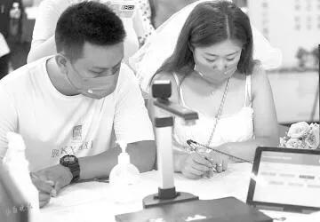 爱你不止在“七夕”，更是在每个朝夕！4日当天太原市办理结婚登记491对