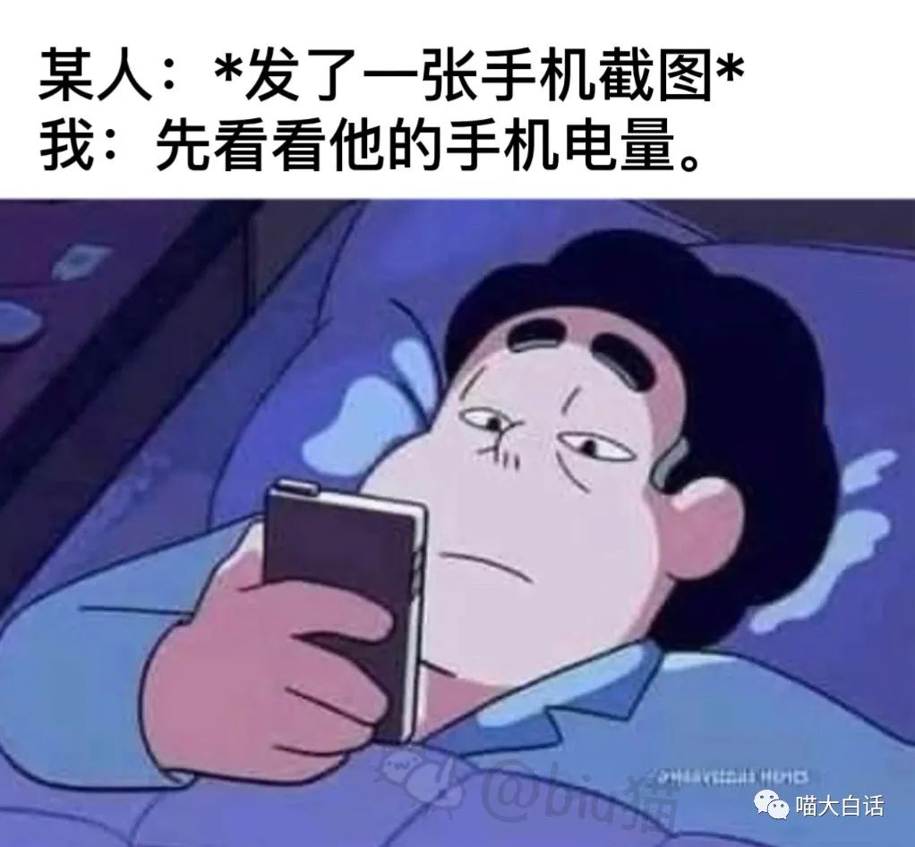 曝光被骗的聊天记录搞笑,曝光聊天记录事件